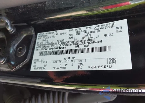 2016 Ford F-150 Xlt from USA, damaged, VIN 1FTEW1EP5GKF12089